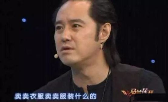 他13岁做男团登春晚,退圈被劝回,43岁演《人民的名义》爆红