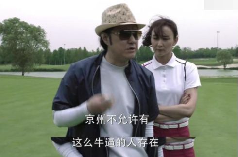 他13岁做男团登春晚,退圈被劝回,43岁演《人民的名义》爆红