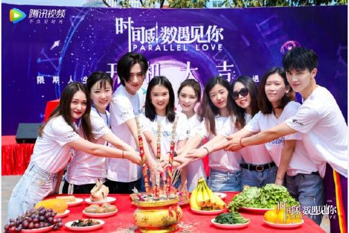 国庆期间新开机的几部热门剧集,有一部是刘诗诗和朱一龙主演的