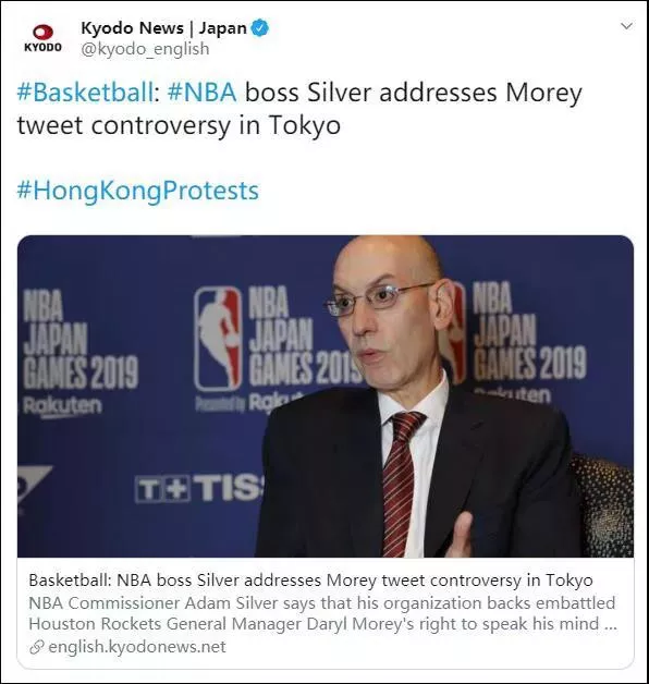 每年从中国赚几十亿,NBA总裁却力挺莫雷!李易峰等退出,明晚这场活动要凉
