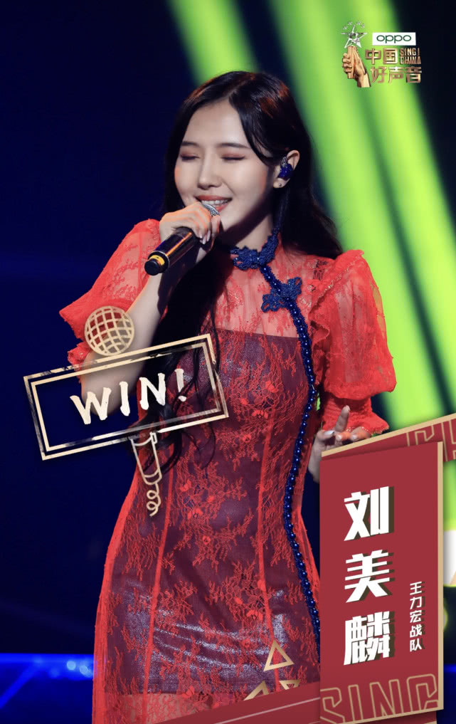 乐坛天王去《中国好声音》当导师最终带出第三名?这一点难辞其咎
