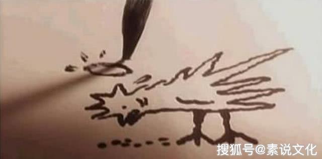 画只丑鸟,还能拍出25万,网友:不如祝枝山画的小鸡啄米图