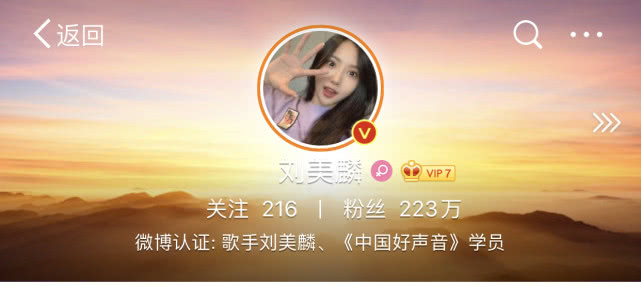 乐坛天王去《中国好声音》当导师最终带出第三名?这一点难辞其咎