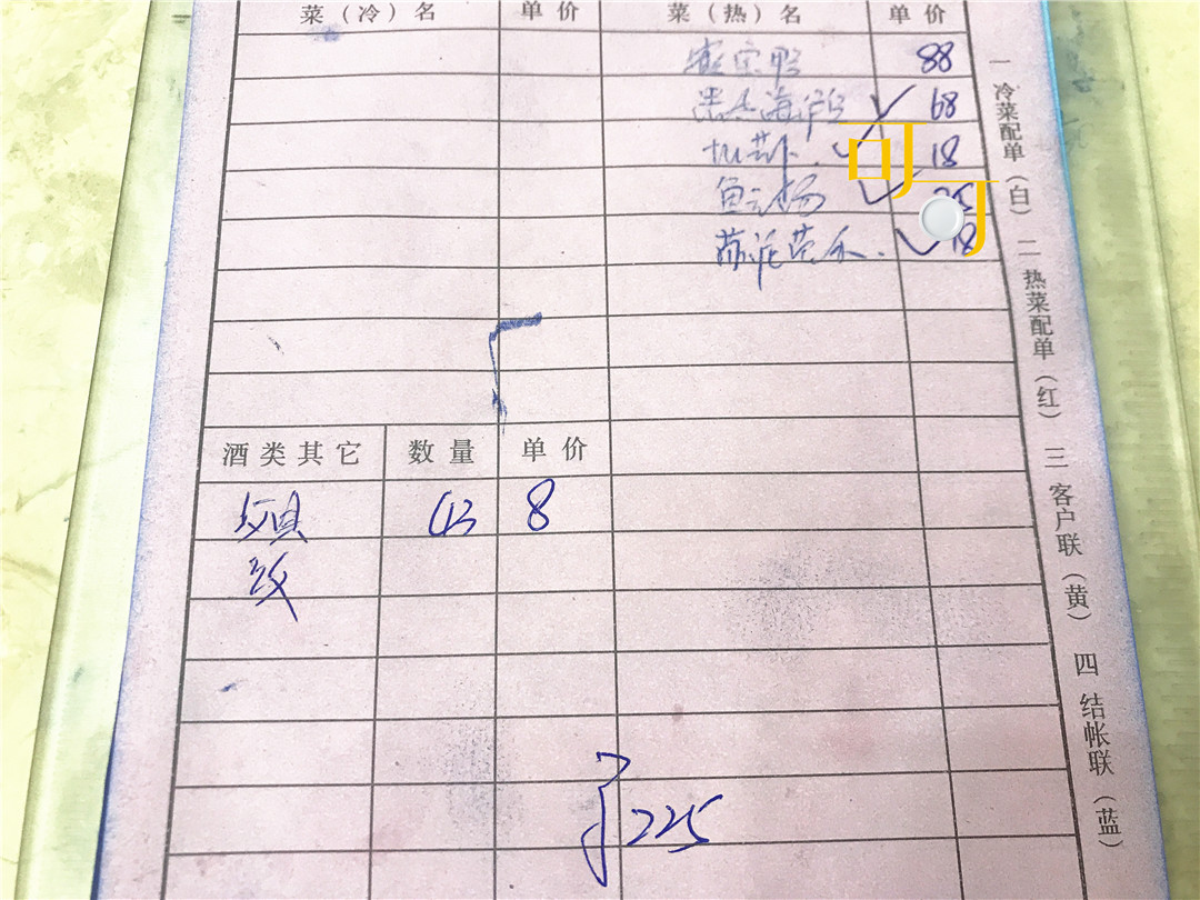 在海宁吃到糯米栗子嵌宝鸭,皮酥肉嫩,用筷子就能划开,88元值!
