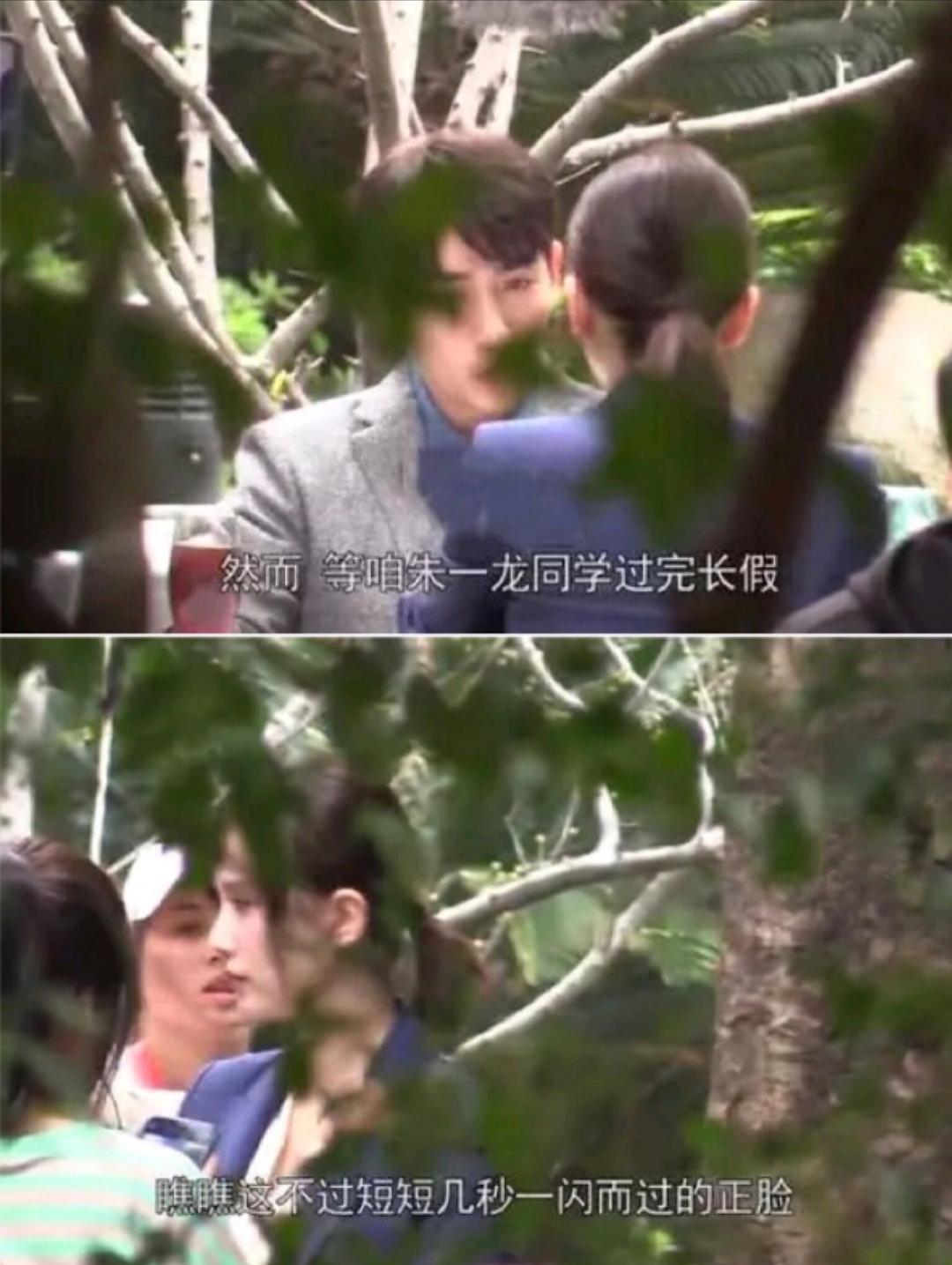 刘诗诗跟朱一龙组cp什么感觉?看路透我都想给他们搬民政局