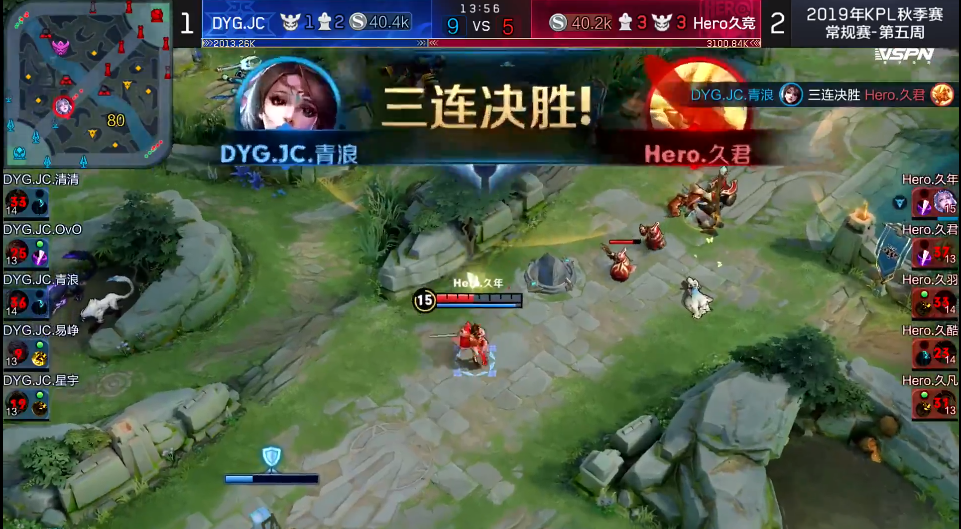 王者荣耀:JC迎来Hero久竞的挑战,貂蝉天秀却仍被翻盘