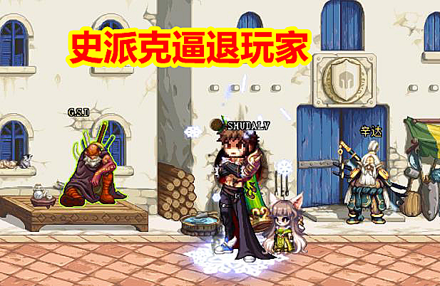 DNF10月spk“骗氪”升级:新版伊希斯宠物,属性太亮了,逼退玩家