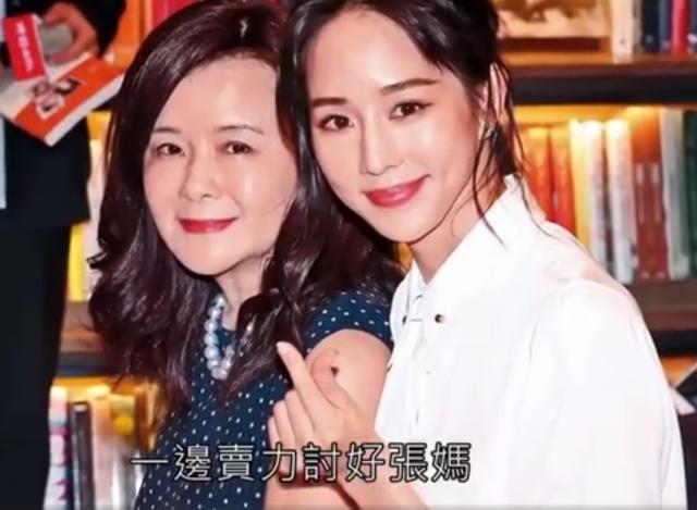 张钧甯谈与富商暧昧传闻时落泪:从影来最大的污蔑,波及到了母亲