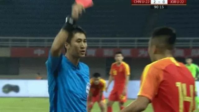铁面无私!马宁不包庇自己人,最后时刻连出2红牌,怒吼:出去