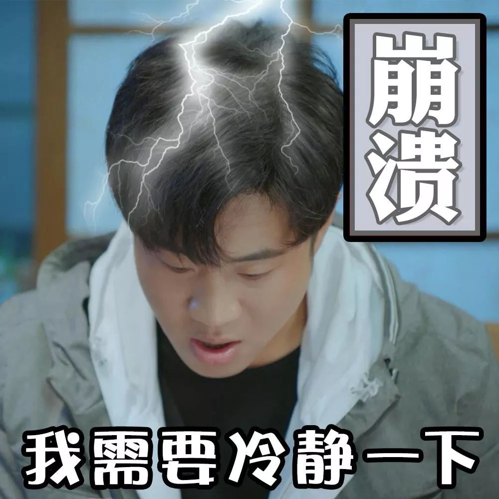 《我不能恋爱的女朋友》优酷热播,喜剧新星王亮让人甜蜜上头