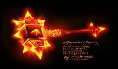 魔兽世界:游戏里十大经典武器 蛋刀只能排第六 它当之无愧第一