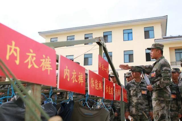新兵,变样了