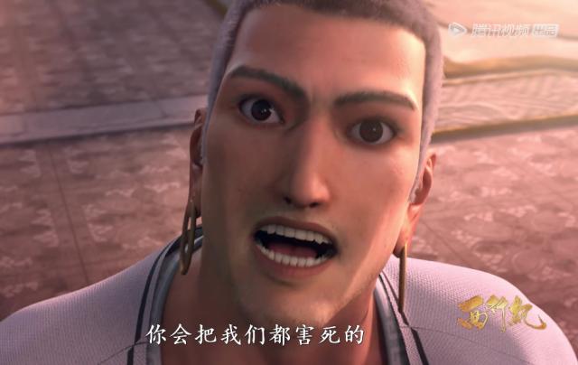 西行纪:百思不得其解の为何奇经不向唐僧求救而找上了孙悟空?