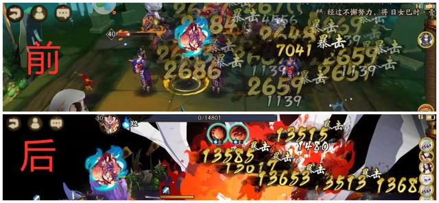 阴阳师:伤害字体更改,玩家要求改回,这个算是负优化吗?