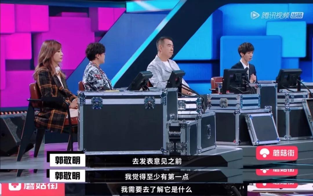 《演员请就位》,居然誓静柱敬明拿了章子怡剧本