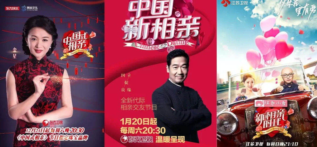 《演员请就位》等4档演技类综艺陆续上新,头部综艺进入同题化竞争时代
