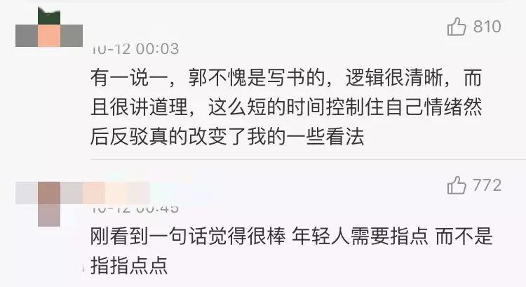 《演员请就位》,居然誓静柱敬明拿了章子怡剧本