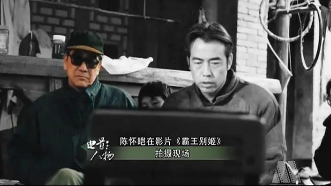 陈凯歌也拼爹?《霸王别姬》获戛纳大奖靠老爸,他的实力被质疑