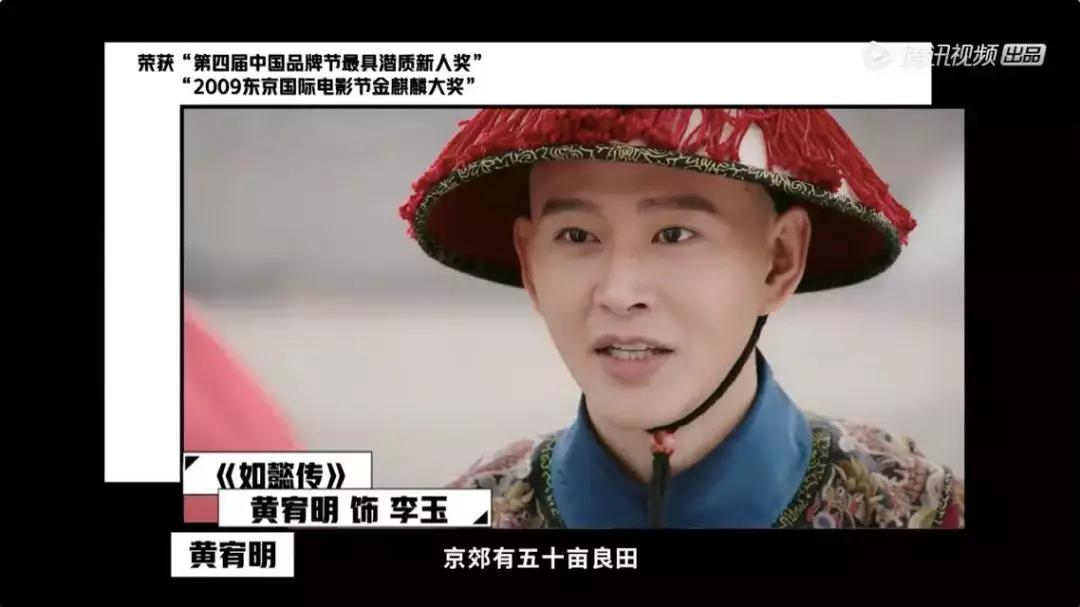 《演员请就位》,居然誓静柱敬明拿了章子怡剧本