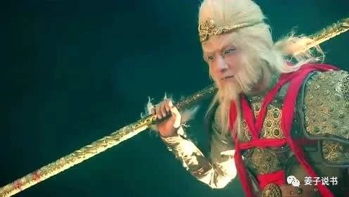 这个和尚又蠢又啰嗦,法力也不济,却把三界诸佛都比下去