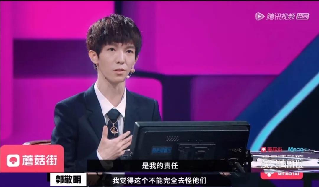 《演员请就位》,居然誓静柱敬明拿了章子怡剧本