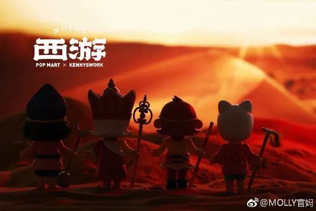 人生就像盲盒,你永远不知道下一个抽到什么