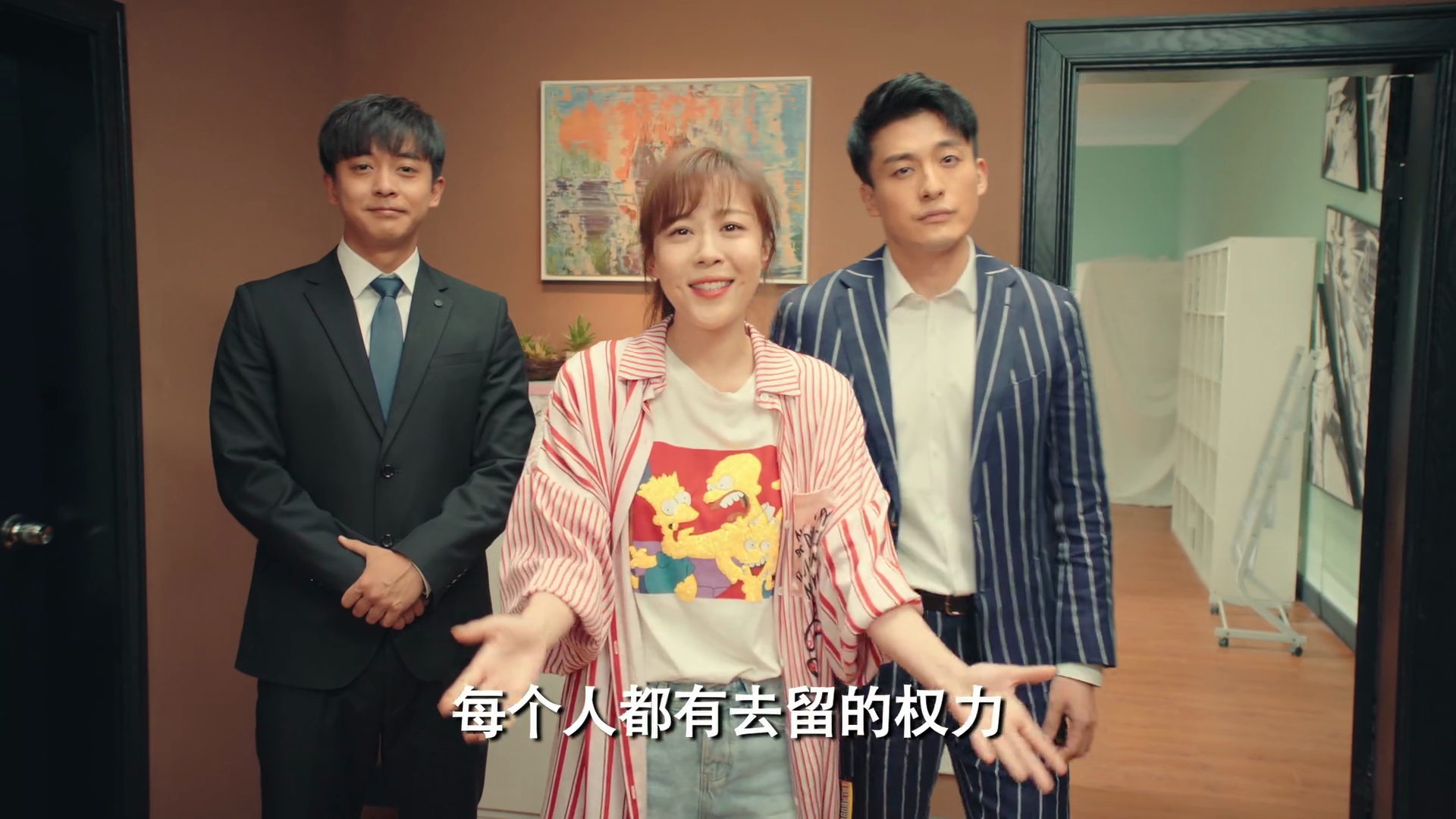 《爱情公寓5》消失3人!8分预告曲公开所有细节