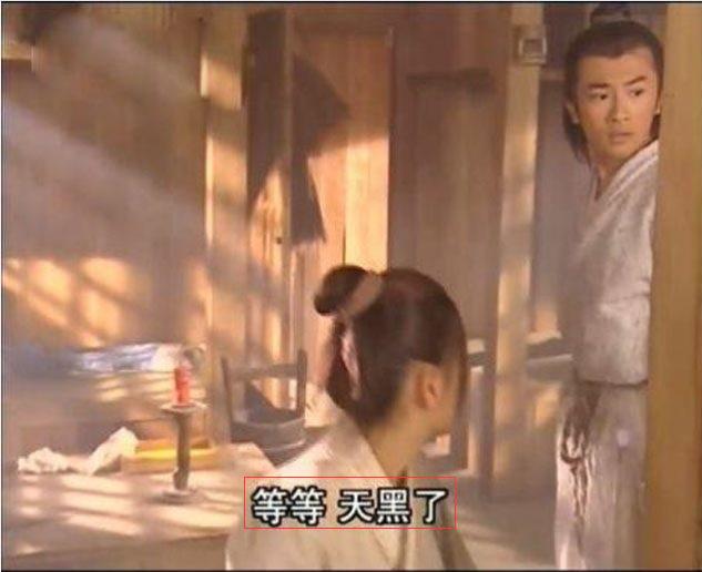 古装剧中最“尬”的穿帮镜头:塑料瀑布我忍了,大金手表什么鬼?