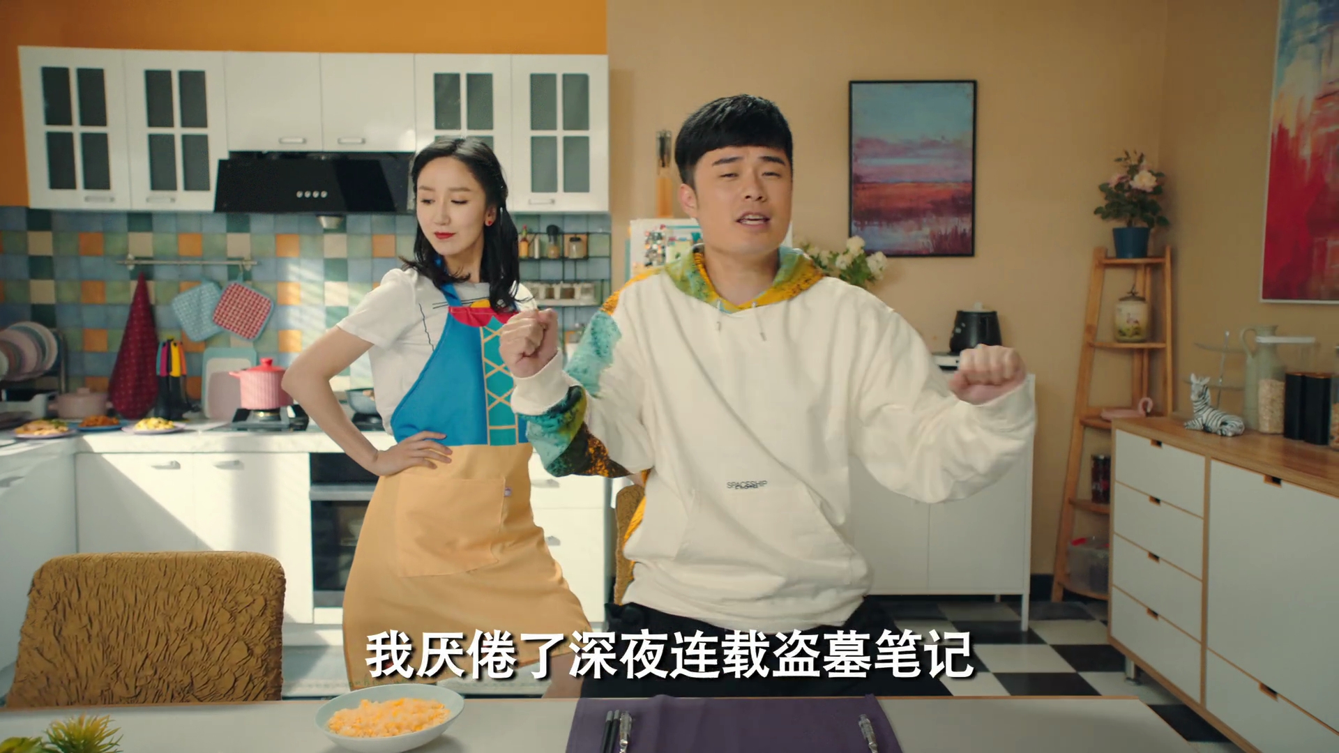 《爱情公寓5》消失3人!8分预告曲公开所有细节