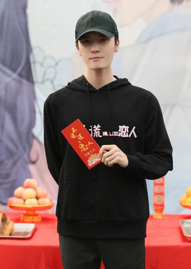 孟子义资源太好?新剧舅舅汪卓成给她作配,但和男主真的没有CP感