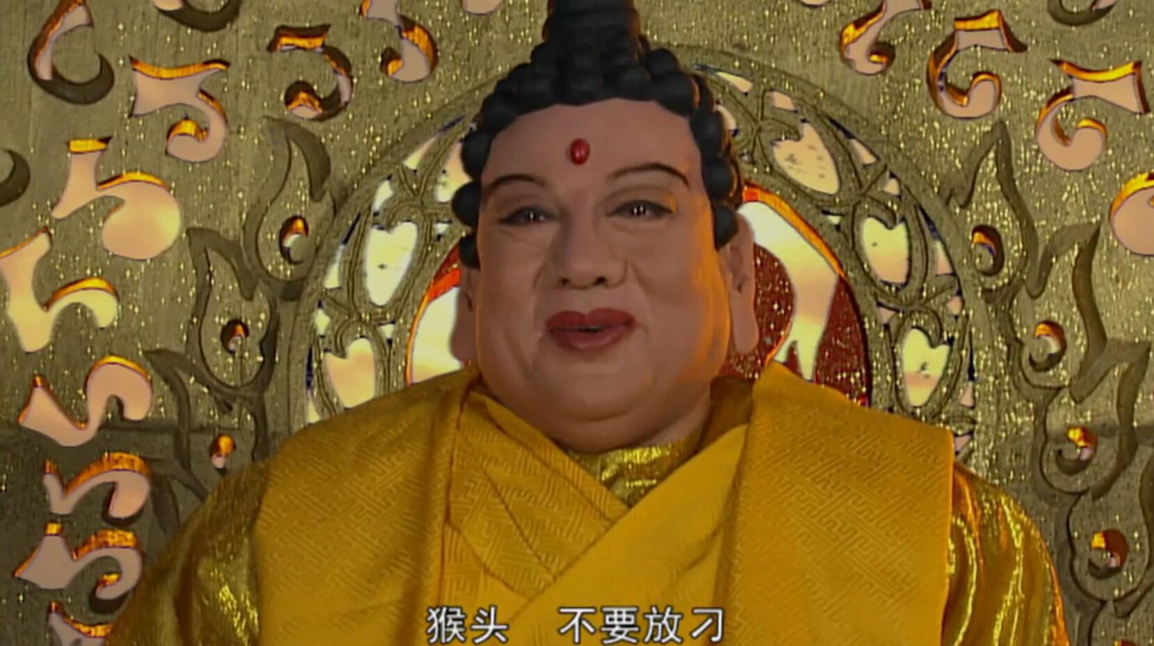 孙悟空威胁过多少神仙?又是怎么威胁的?得到什么好处?