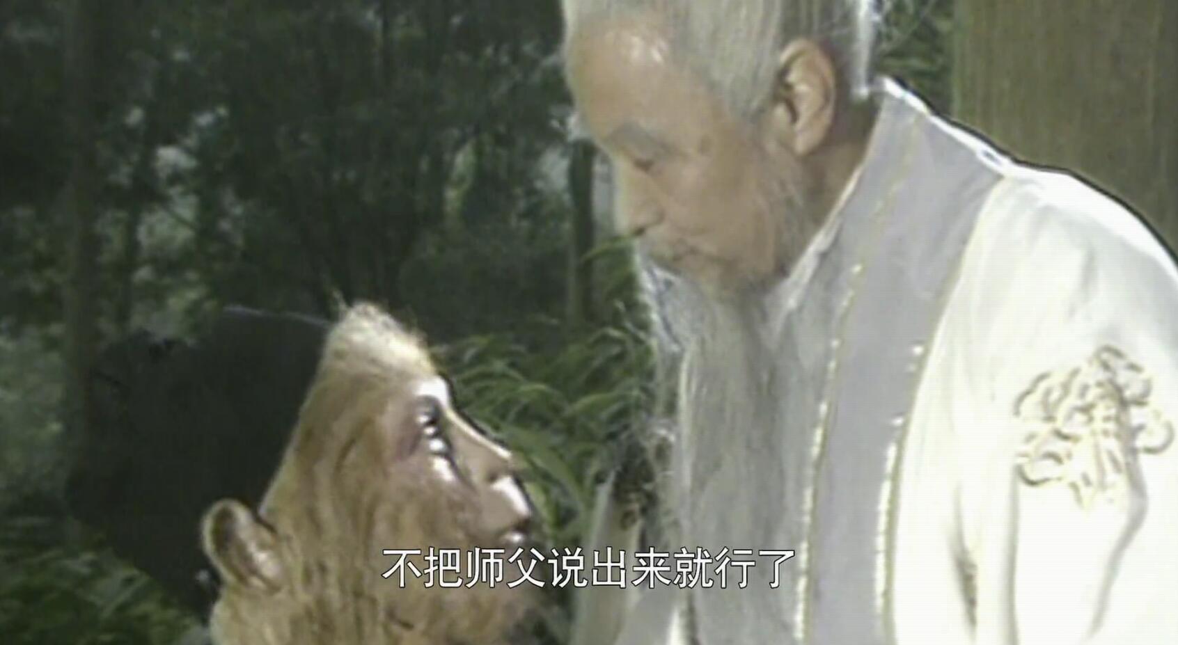 孙悟空威胁过多少神仙?又是怎么威胁的?得到什么好处?