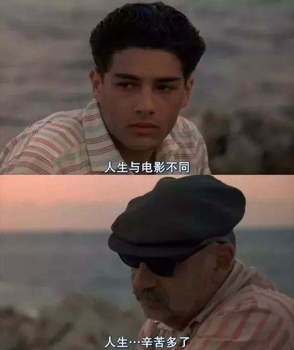 哪有什么大器晚成,有的只是苦尽甘来
