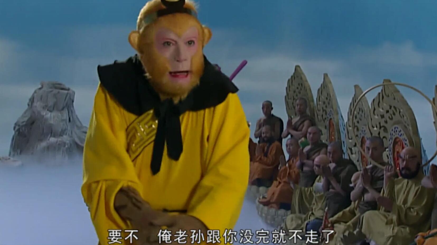 孙悟空威胁过多少神仙?又是怎么威胁的?得到什么好处?