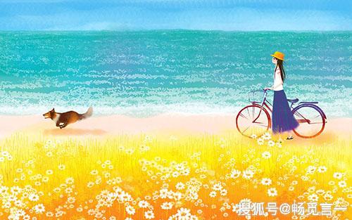 人生,怎么一个难字了得?盘点人生中的那些难
