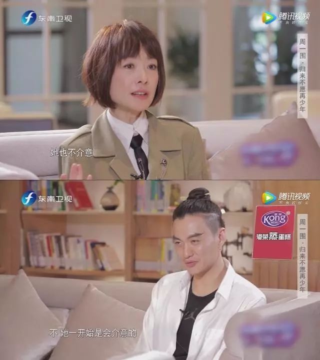 婚姻不被看好,“爱得卑微”的朱丹终于站起来反击网友了!