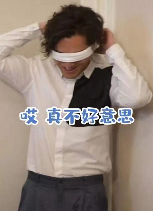 胡歌生日29碗牛肉面,剧组炫富实锤?看到整桌价格惊了