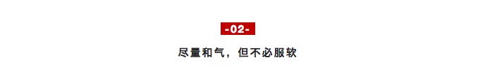 在作息这件事情上,有多少人是不情愿地“被熬夜”呢?