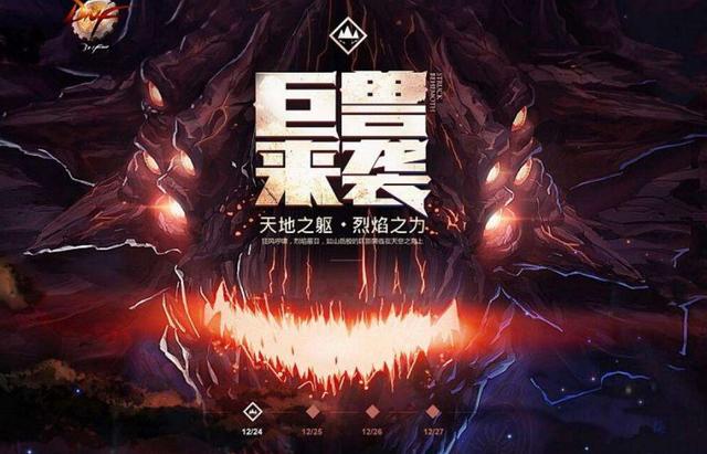 DNF如何快速刷积分?这个副本比俱乐部还快,5秒多通关一张图
