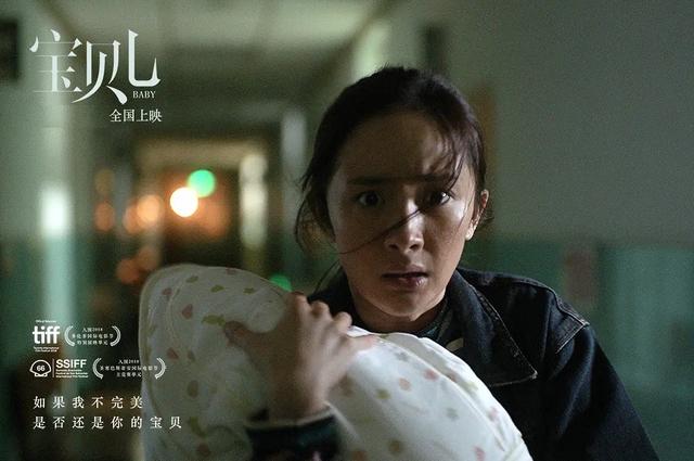 杨幂的5次闹乌龙经历:告网友诈胜诉被拆穿,拿国际影后却遭嘲讽