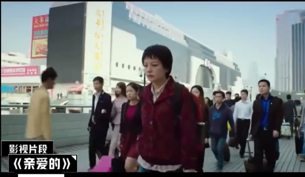她因小燕子红遍全国,却用6年准备一电影,三拒陈可辛导演的邀请