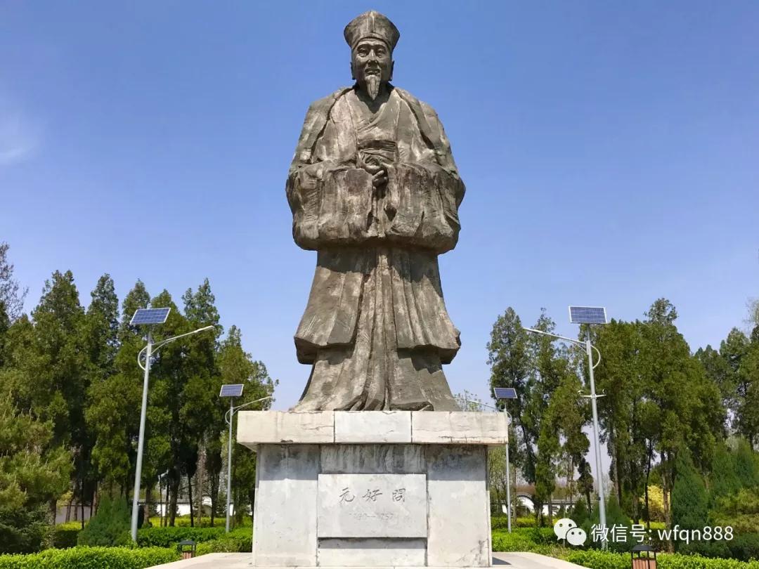 金代最豪放的一首词,气势超过大多数宋词,第一句就是千古绝唱