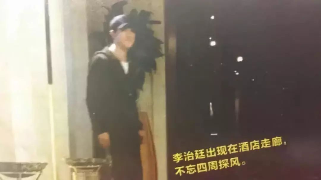 他和初恋又好上了!却让网友大跌眼镜