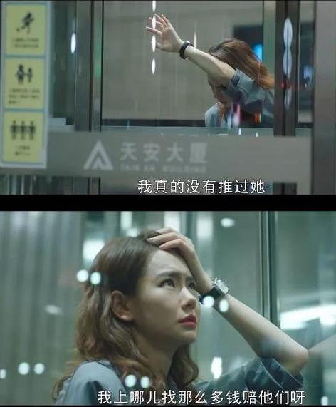 看到职场姐姐和学生弟弟的甜甜年下恋,我慕了