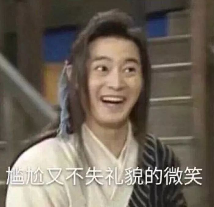 他真的穷得揭不开锅了吗?