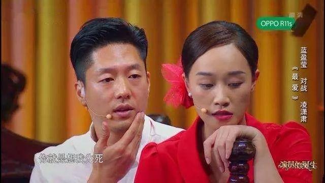 童星出身的曹骏如今混得不如蓝盈莹,3年情断,聚少离多只是幌子?