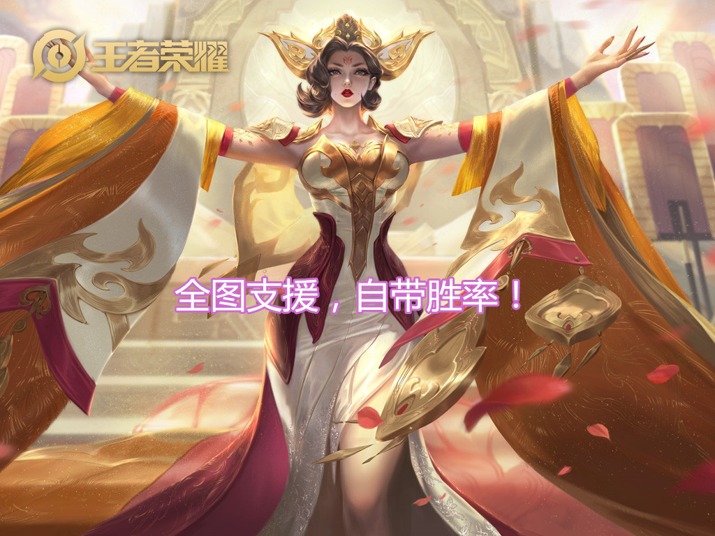 王者荣耀:S17赛季中单到底该怎么玩?职业中单选手久诚这样说!