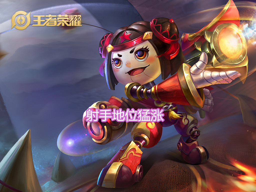 王者荣耀:S17赛季中单到底该怎么玩?职业中单选手久诚这样说!
