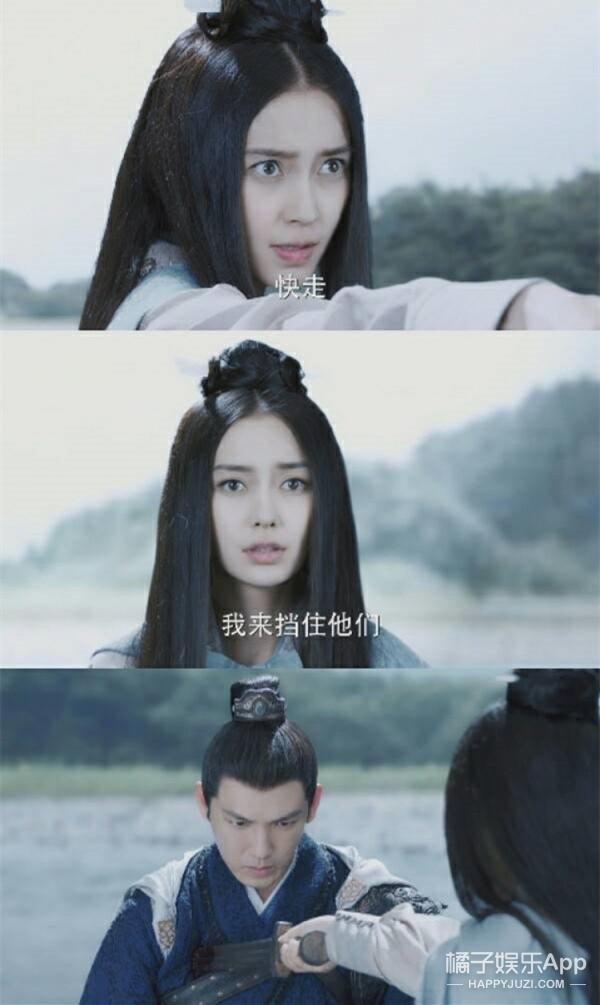 baby演技大赏…《孤芳不自赏》还是好的,最夸张的是这个