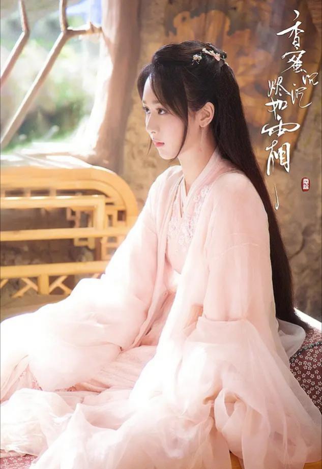 杨紫成最令人失望女演员?黑红路线频遭质疑,得了流量反失人心